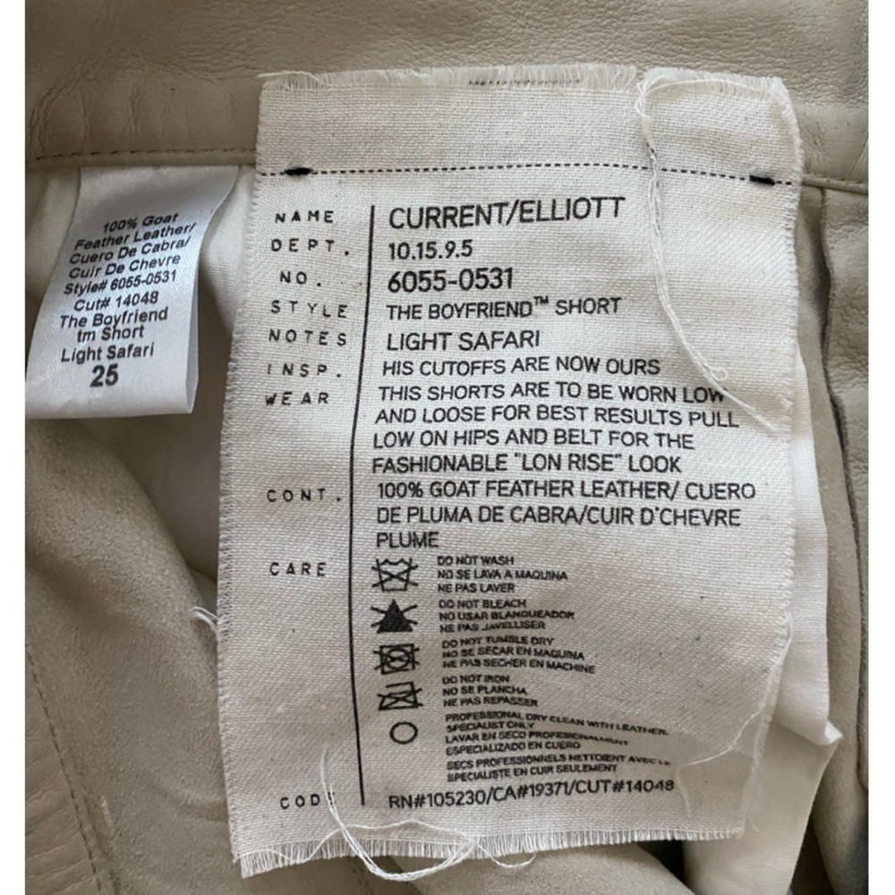 Current/Elliot Goat Leather Boyfriend Short - Picture 4 of 16